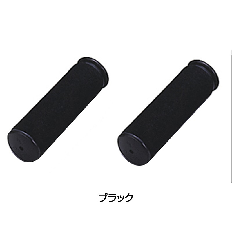 OGK（オージーケー技研）MC-12 GRIP （MC12グリップ）
