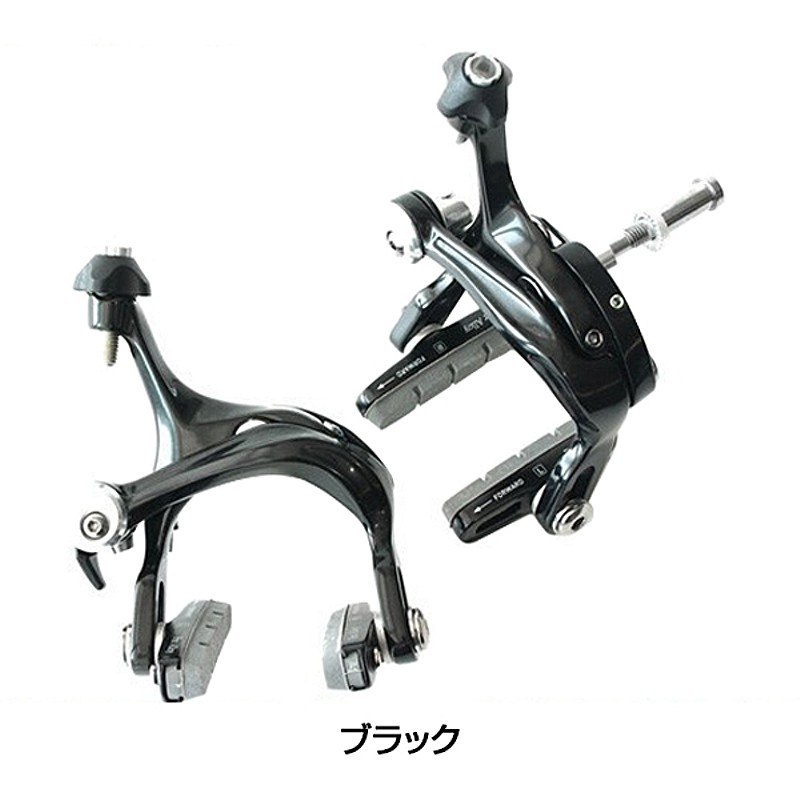 PROMAX（プロマックス）RC-472 スムーズタッチロードキャリパーブレーキ