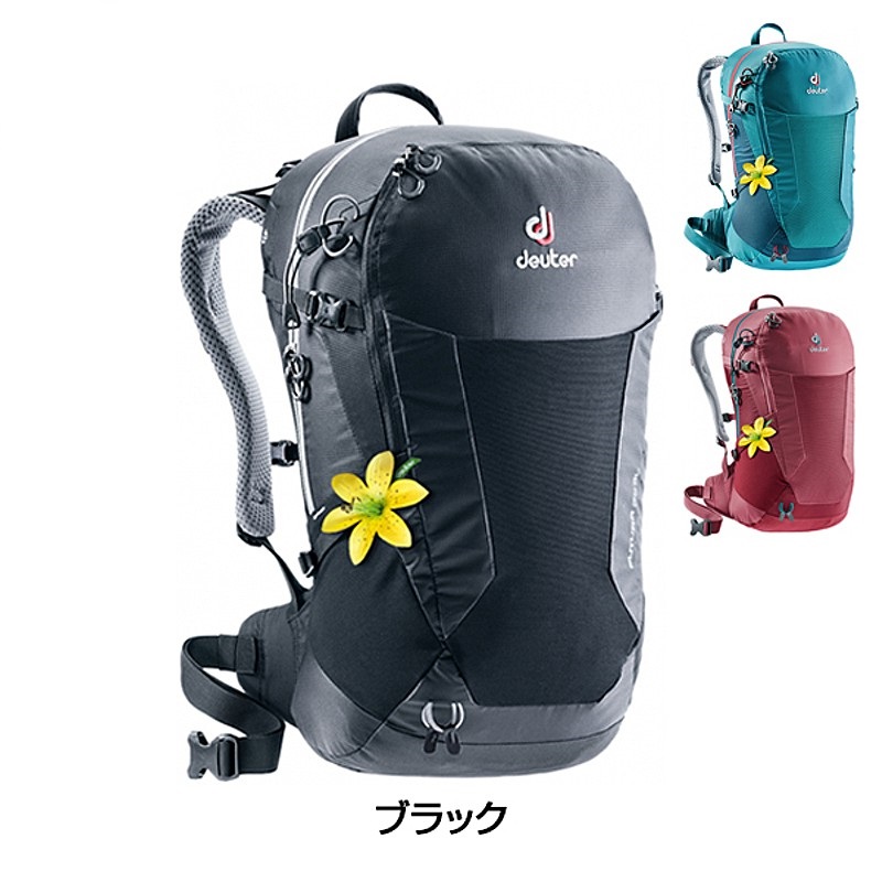 deuter（ドイター）FUTURA 22 SL （フューチュラ22SL） 4800417