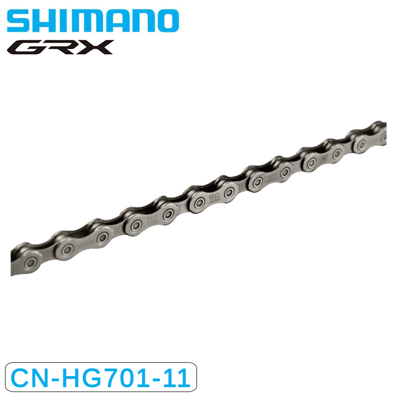 SHIMANO（シマノ）CN-HG701-11s QUICK-LINK 116リンク （SM-CN900 1個