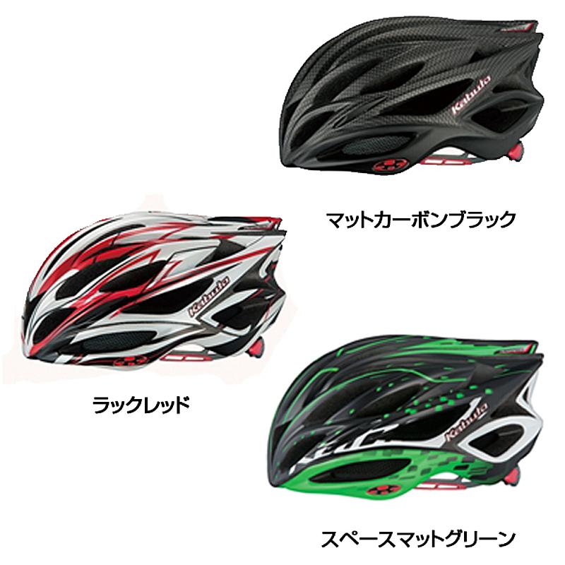 OGK ヘルメット モストロ-R マットブラック L 美品