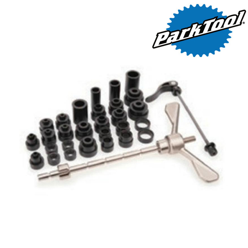 PARK TOOL（パークツール）HBP-1 ハブベアリングプレスセット 送料無料