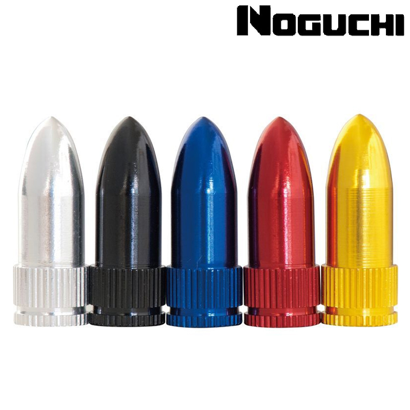 NOGUCHI（ノグチ）アルミ砲弾型フレンチバルブキャップ 2個入り