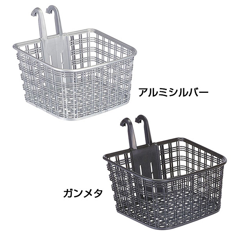 OGK（オージーケー技研）まえ用コンパクトバスケット FB-022