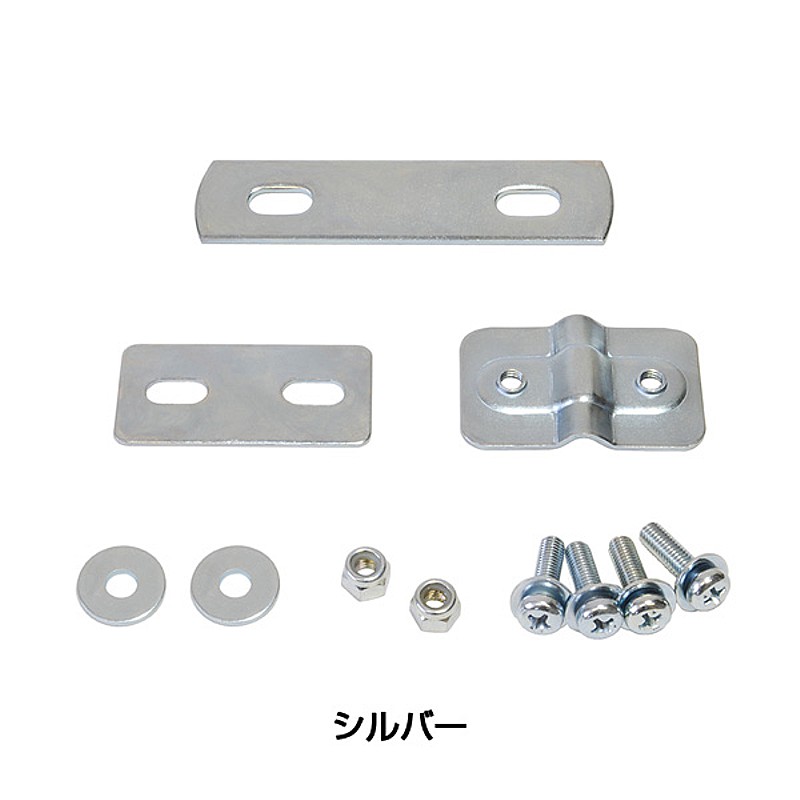 RINEI（リンエイ）フロントプラバスケット取付金具 DW-7N