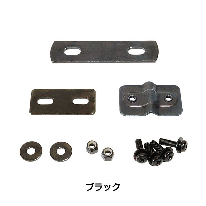 RINEI（リンエイ）フロントプラバスケット取付金具 DW-7N