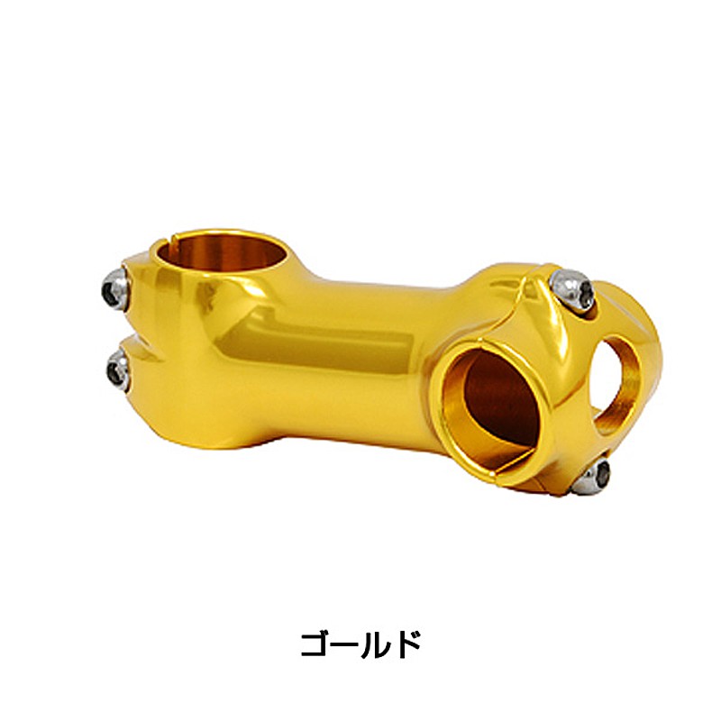 FF-R（エフエフアール）ステム FFR-072H