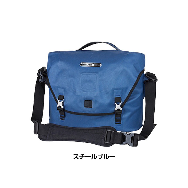 ORTLIEB（オルトリーブ）クーリエバッグシティL 送料無料