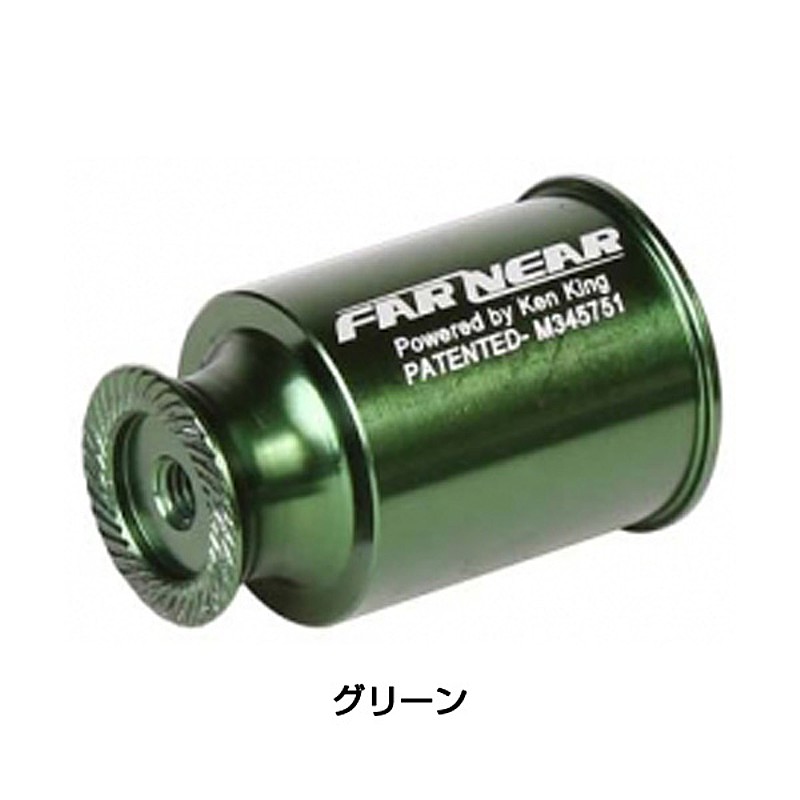 FAR＆NEAR（ファーアンドニア）マウントブラケットMTB