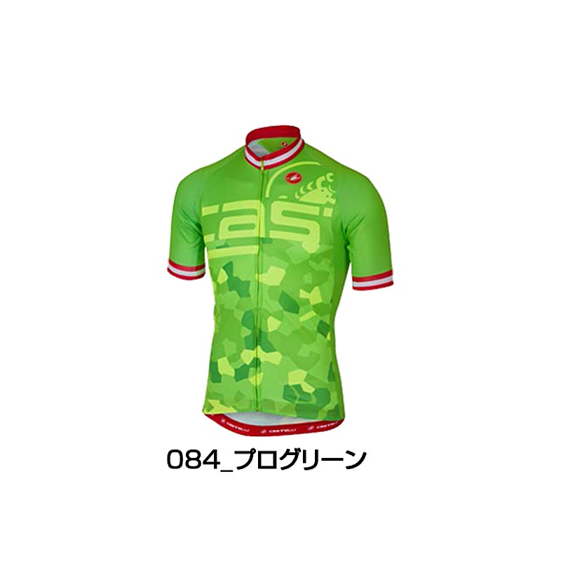CASTELLI（カステリ）ATTACCO JERSEY FZ （アタコジャージーFZ） 送料無料