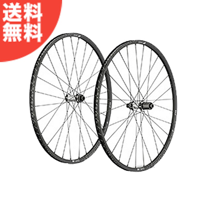 パーツ DT Swiss X 1700 Spline 2 DT SWISS（DTスイス）X1700 スプラインツー27.5ホイールセット 送料無料