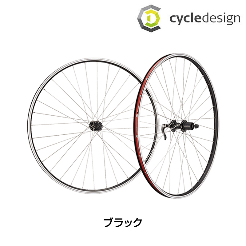 cycledesign（サイクルデザイン） ホイール MTB 1.75-2.125 リア AV 7S
