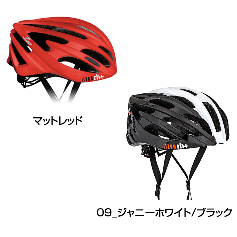 新品未使用★RH＋　アールエイチプラス★自転車　ヘルメット
