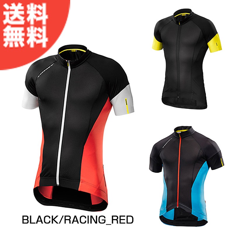 MAVIC（マヴィック）COS PRO JERSEY （コスミックプロジャージ） 送料無料