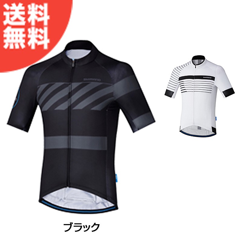 SHIMANO（シマノ）ブレーカウェイショートスリーブジャージ 送料無料