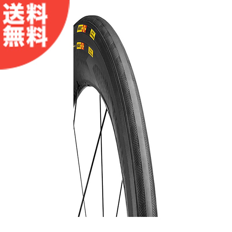 MAVIC（マヴィック）CXR ULTI POWERLINK （CXRアルチメイトパワー