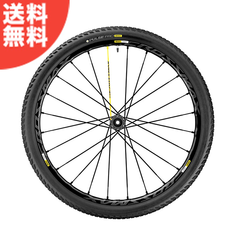 MAVIC（マヴィック）CROSSMAX PRO FT （クロスマックスプロフロント