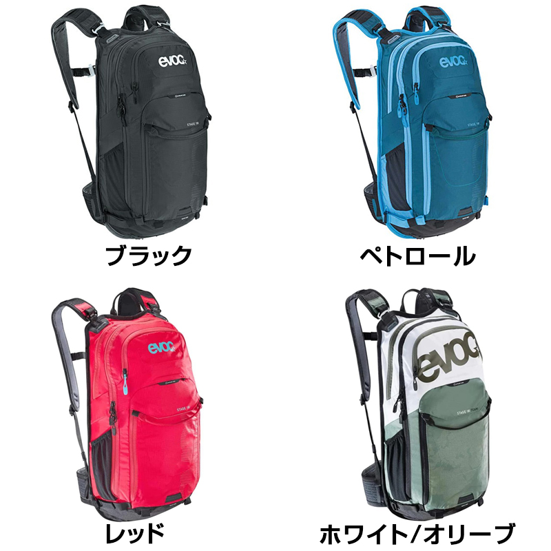 evoc（イーボック）ステージ18L 送料無料