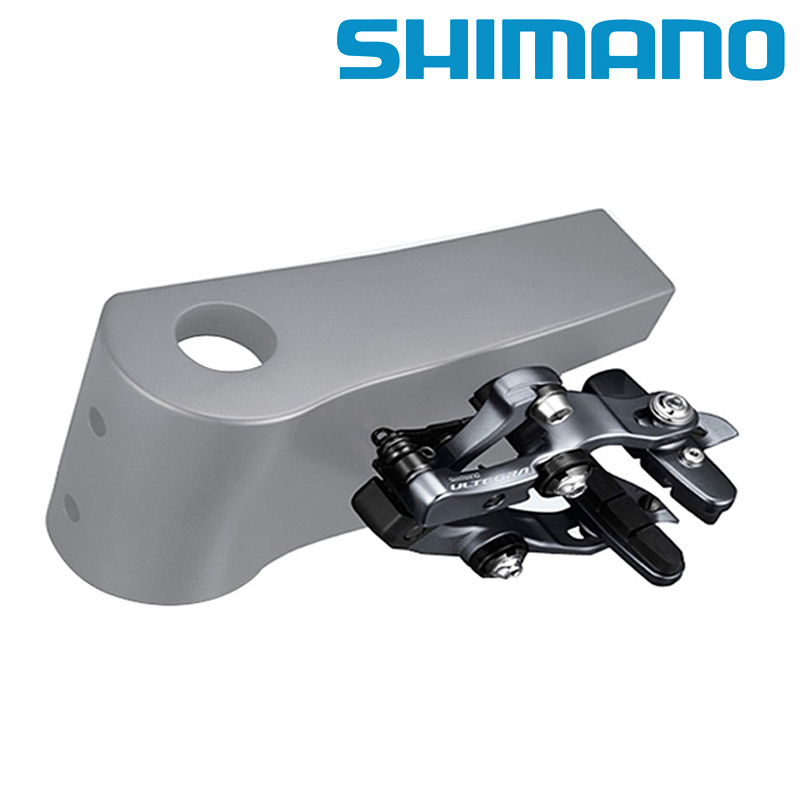 SHIMANO（シマノ）BR-R8010-R キャリパーブレーキ リア用 ダイレクト 