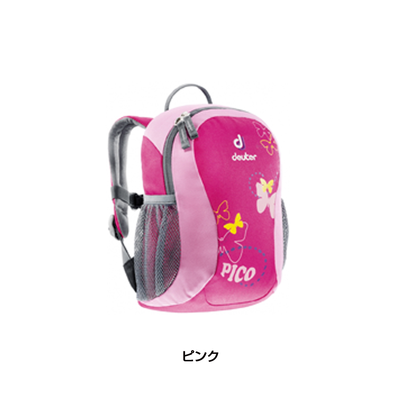 deuter（ドイター）PICO （ピコ）