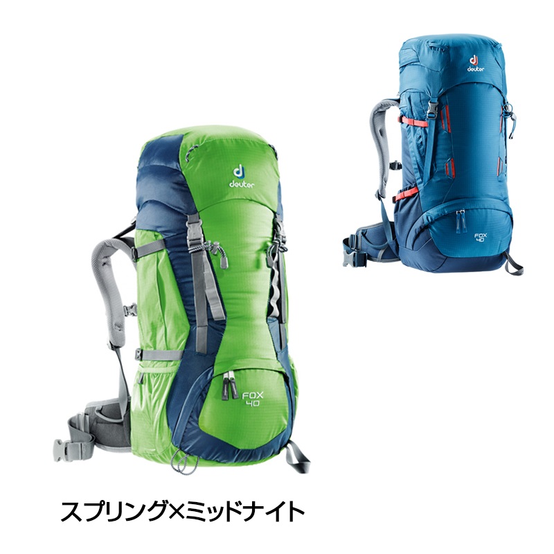 deuter（ドイター）FOX 40 （フオックス40） 送料無料