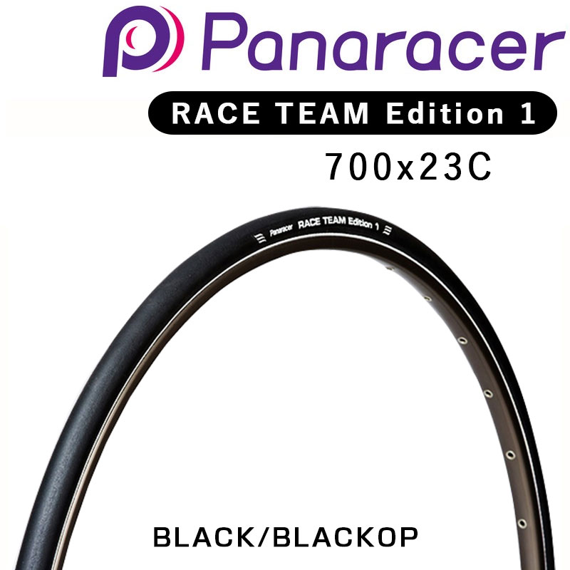 Panaracer（パナレーサー）【限定品】RACE TEAM Edition 1 （レース