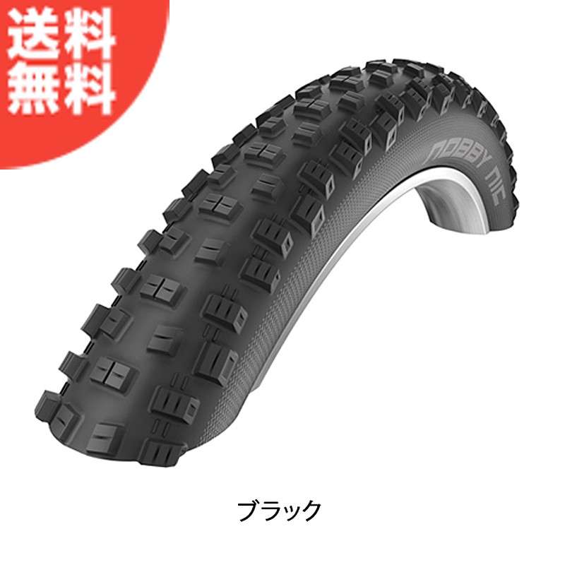 SCHWALBE  29x2.60 27.5x2.60 シュワルベ SCHWALBE（シュワルベ）ノビーニック 27.5X2.60 ブラック 送料無料