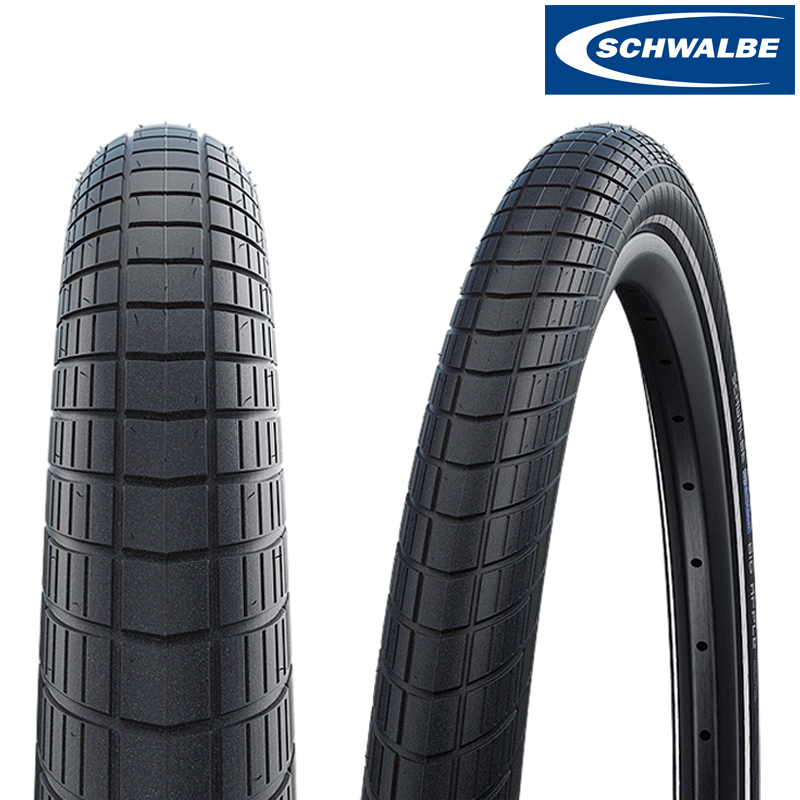 円いひっぴい 下 SCHWALBE（シュワルベ）ビッグアップル 12インチ 14インチ