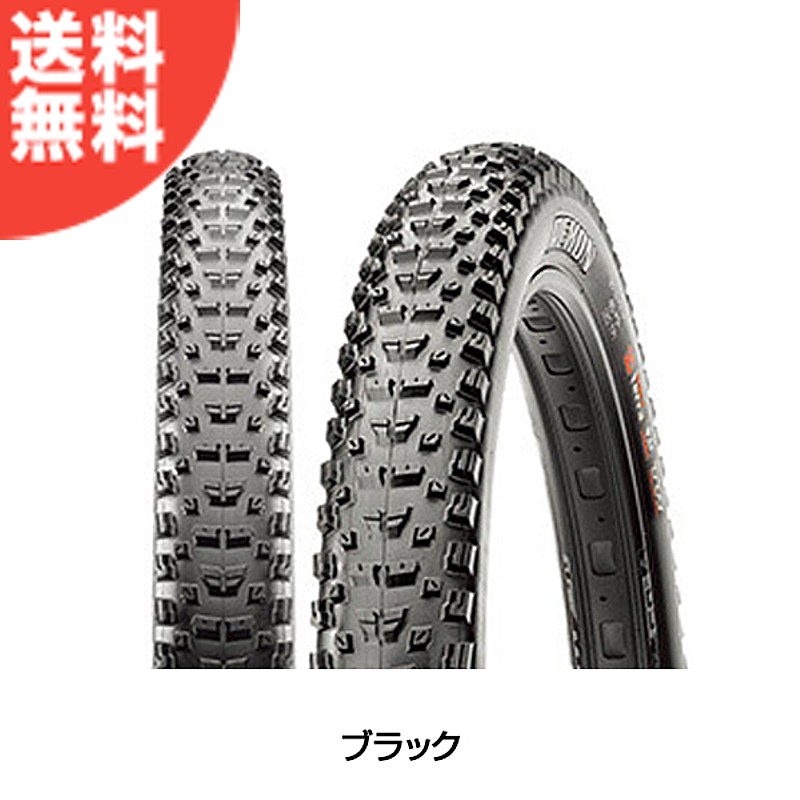 MAXXIS（マキシス）REKON （リーコン） 27.5×2.60 送料無料