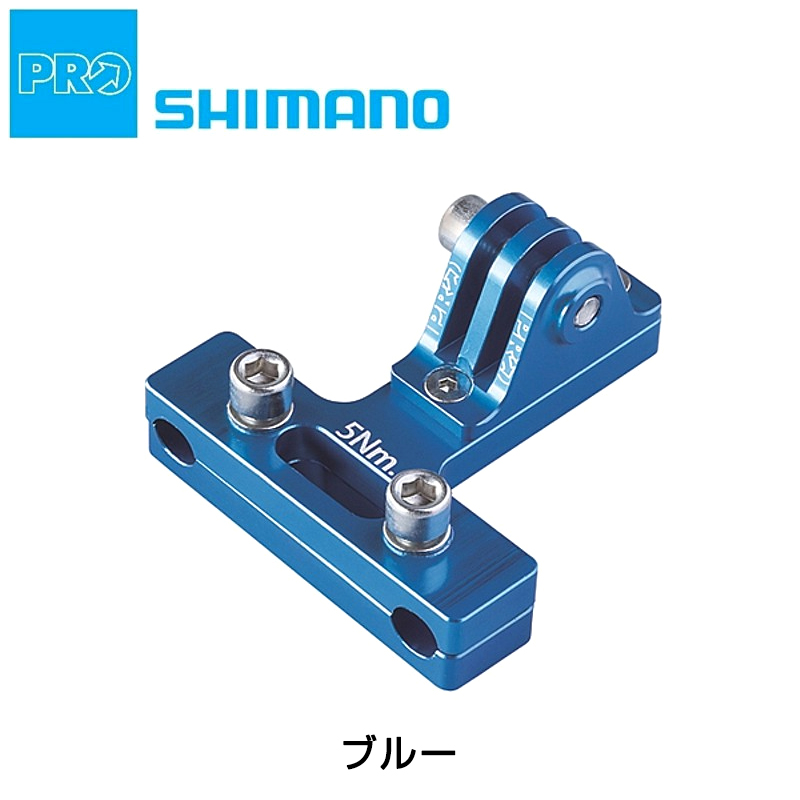 SHIMANO PRO（シマノプロ）CAMERA MOUNT FOR SADDLE RAIL （サドル