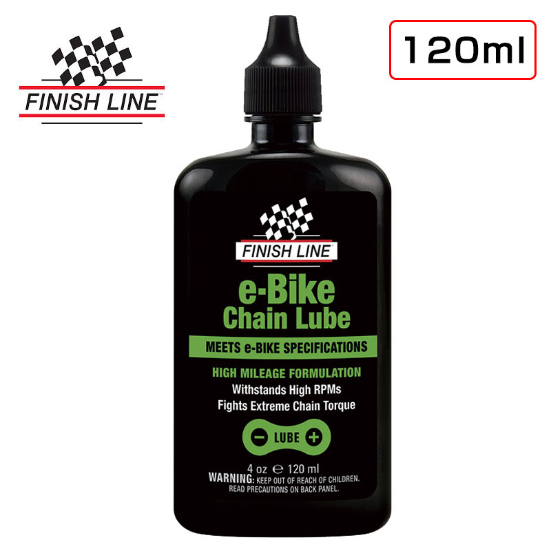 FINISH LINE（フィニッシュライン）E-BIKE CHAIN LUBE （E-バイクチェーン ルーブ）【120ml】