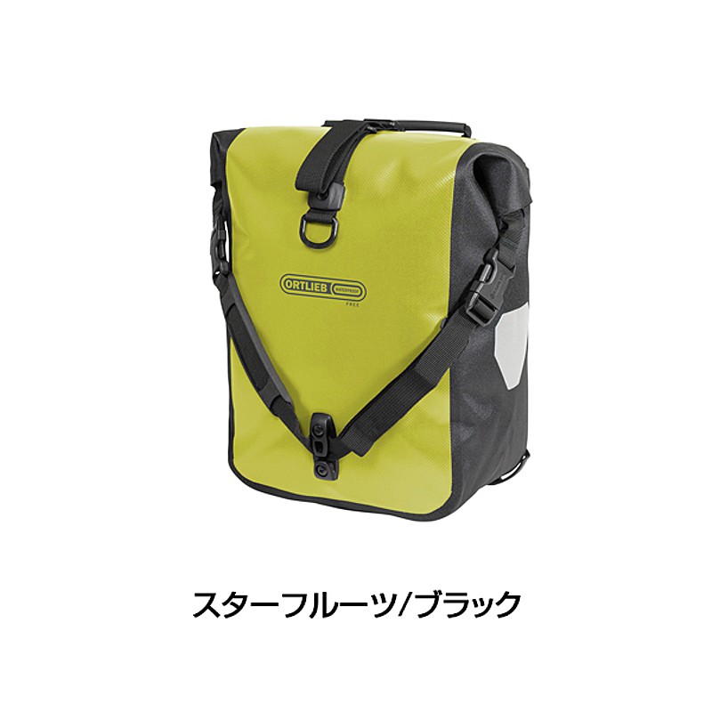 オルトリーブ ORTLIEB スポーツローラー アスファルト　パニアバッグ ORTLIEB（オルトリーブ）スポーツローラー フリー（ペア） 送料無料