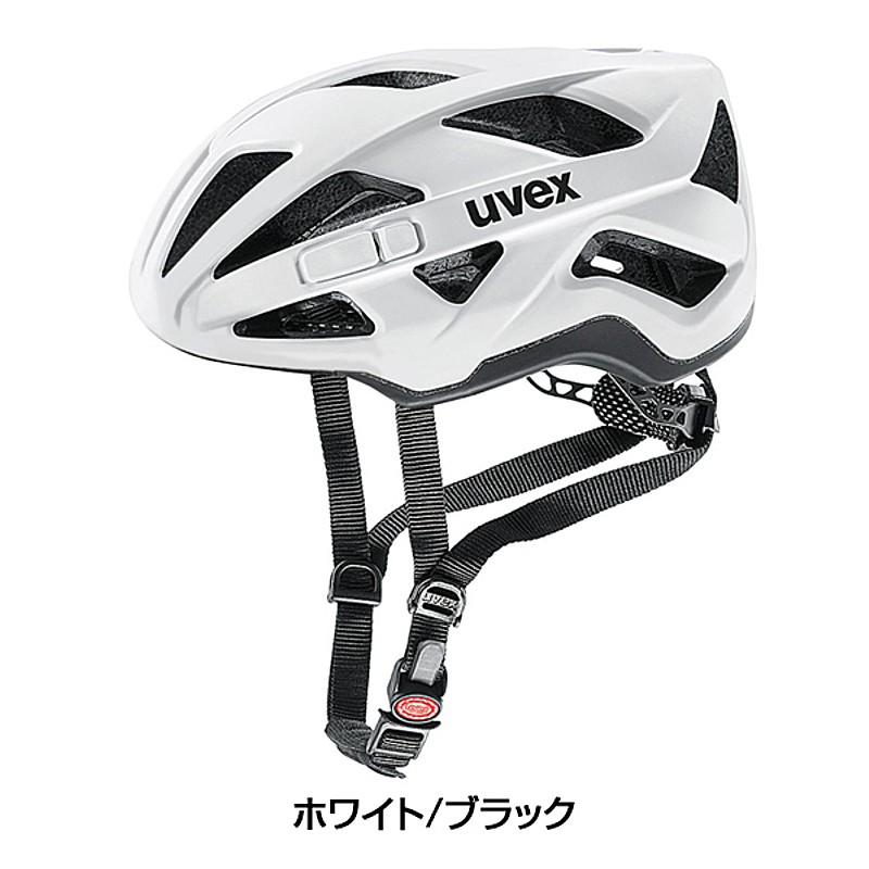 UVEX（ウベックス）ACTIVE RACE （アクティブレース） 送料無料