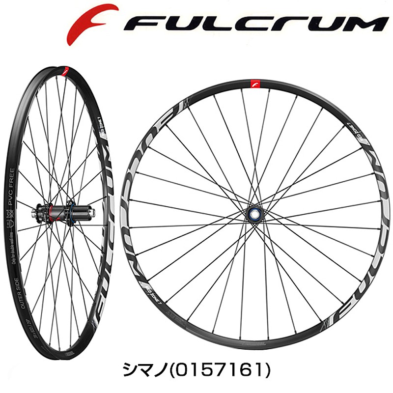 冬季五輪 FULCRUM RACING 7 RED フルクラム レーシング7 アルテグラ