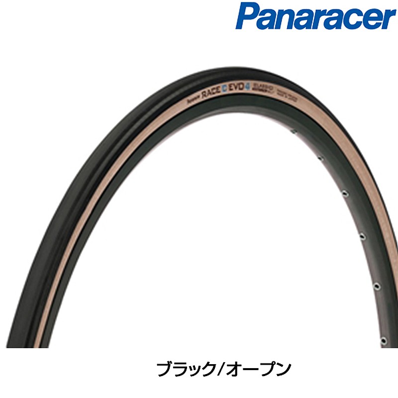 Panaracer（パナレーサー）RACE C EVO4 （レースCエボ4）クリンチャー