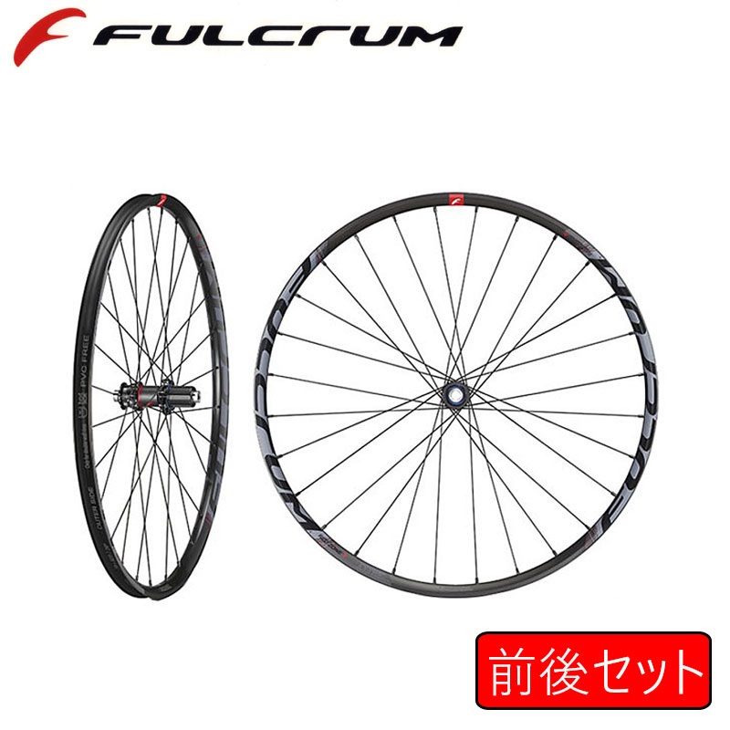 fulcrum RED ZONE 5 BOOST 前後ホイール27.5