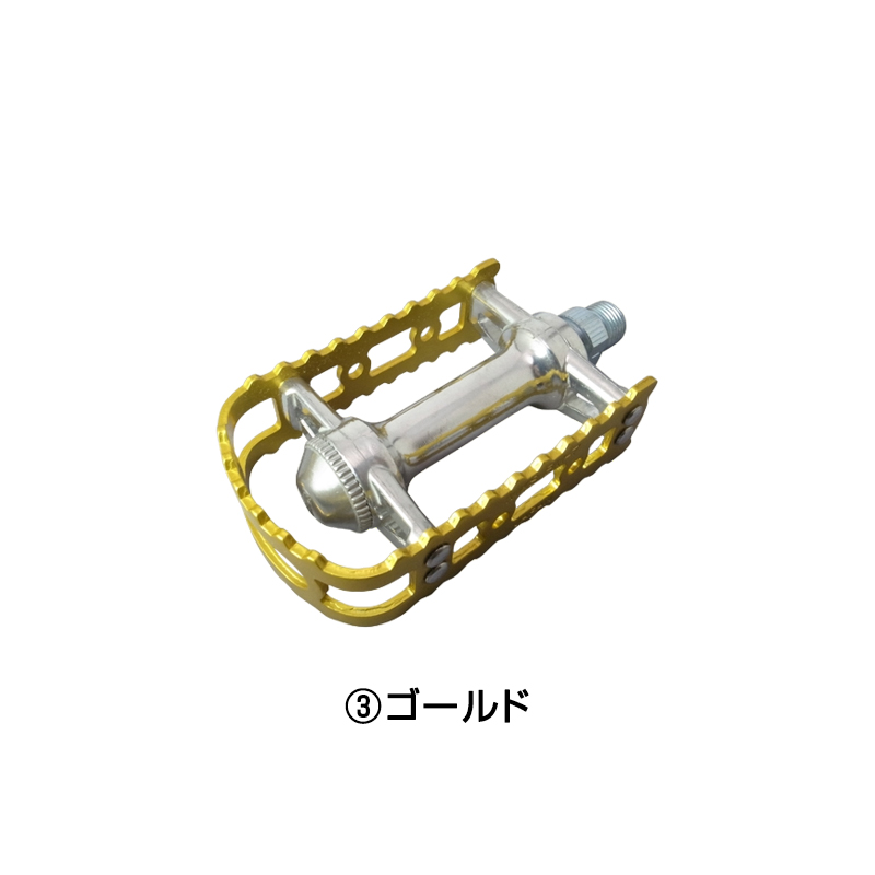 MKS（ミカシマペタル）BM-7 ネクスト ペダル 送料無料