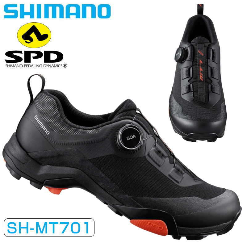 SHIMANO（シマノ）MT7 SPDビンディングシューズ SH-MT701 送料無料