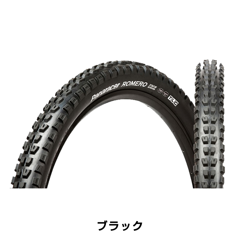 Panaracer（パナレーサー）ROMERO TL コンパーチブル 27.5インチ 29
