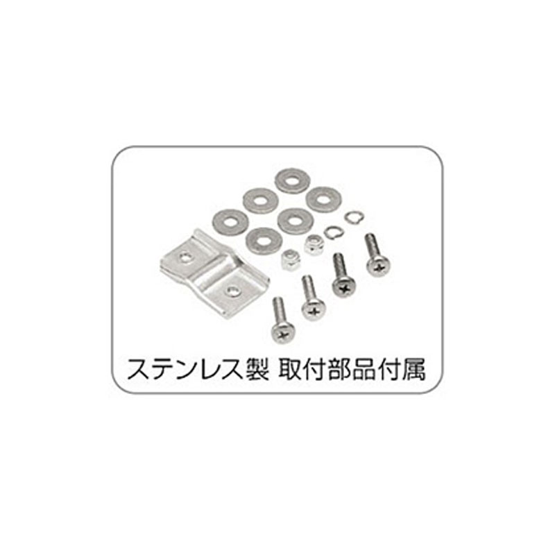 GIZA/GP（ギザ/ジーピー）BKA-AL2 アルミバスケット 送料無料