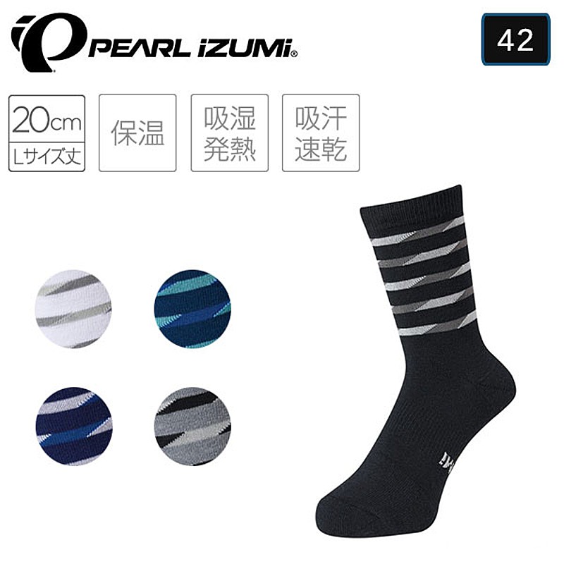 PEARL IZUMI（パールイズミ）ヒートテックセンサーウィンターソックス 42