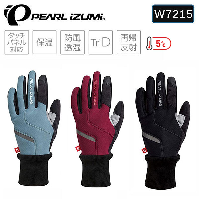 PEARL IZUMI サイクルグローブ 手袋 レディース S ロードバイク - ウェア