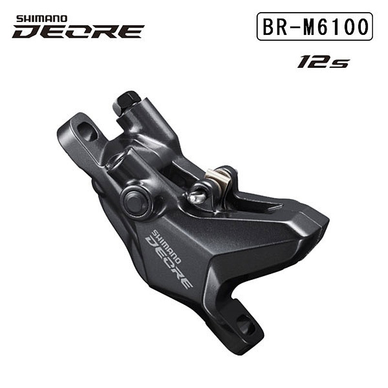 SHIMANO（シマノ） BR-M6100 油圧ディスクブレーキ G03Sレジンパッド