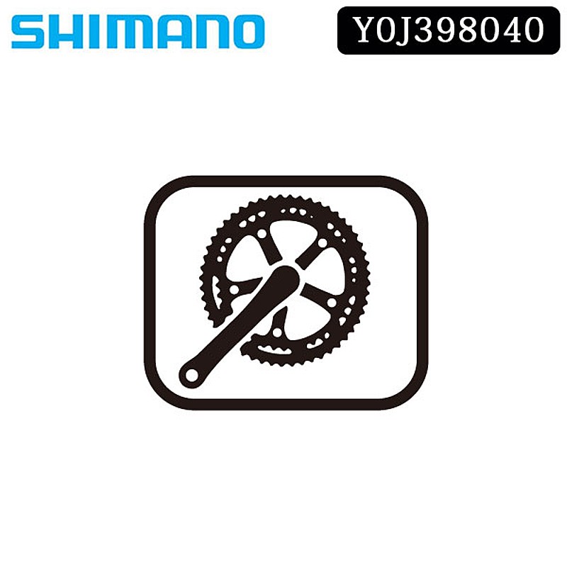 SHIMANO（シマノ）スモールパーツ・補修部品 SM-CRE50 38TWガードBT