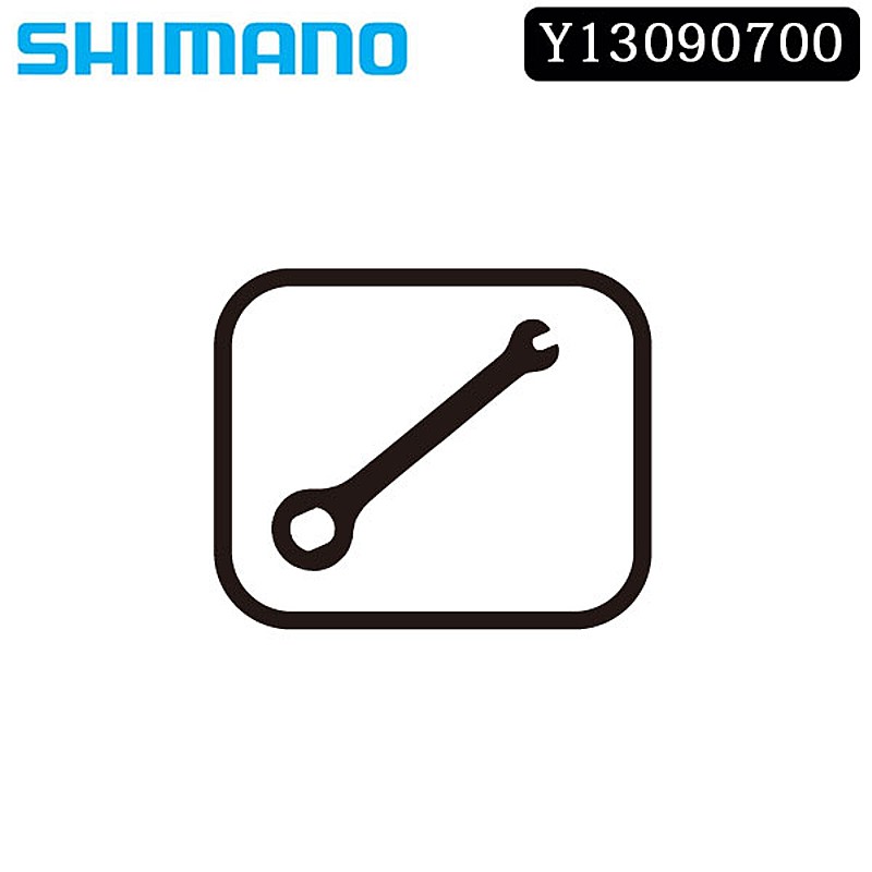 コード➀ シマノ 自転車のQBEI PayPayモール店 - 通販 - PayPayモール スモールパーツ・補修部品 TL-CN31 チェーンキリ  SHIMANO チェーンキ