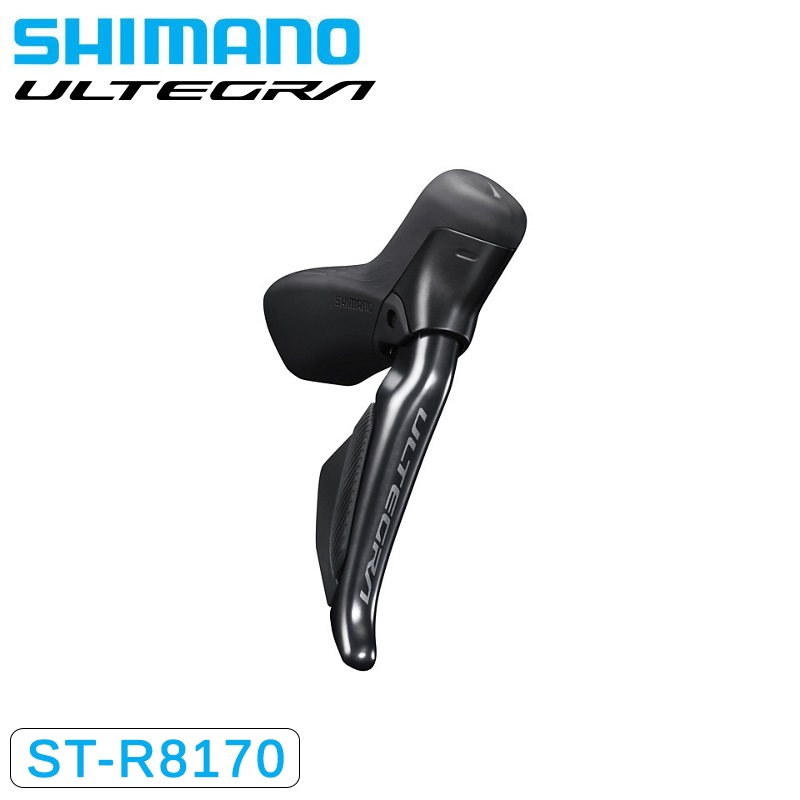 SHIMANO（シマノ）ST-R8170 STIレバー デュアルコントロールレバー
