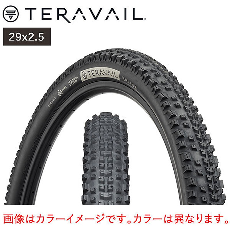 TERAVAIL（テラベイル）EHLINE（エライン）LIGHT＆SUPPLE チューブレス