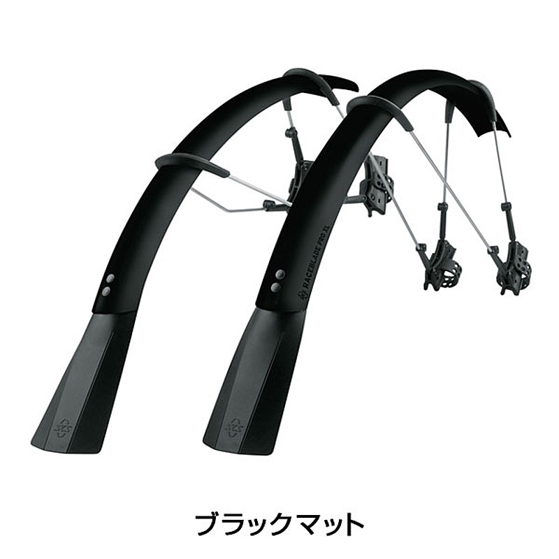 美品 SKS RACEBLADE PRO ロードバイク フェンダー 自転車 SKS（エスケーエス）RACEBLADE PRO XL （レースブレードプロXL） 送料無料