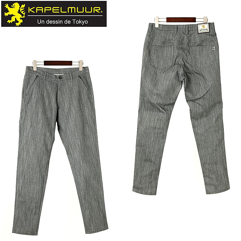 KAPELMUUR（カペルミュール）ストレッチスリムパンツ スラブグレー