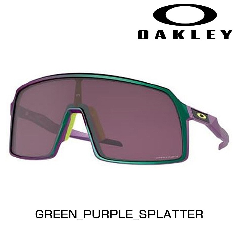 OAKLEY（オークリー）SUTRO（スートロ）ODYSSEY COLLECTION レンズ